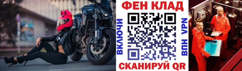 мега ссылка  Лабинск  Amphetamine 98% 