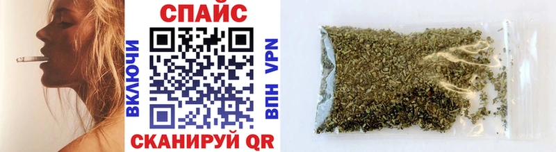 БУТИРАТ 99% Лабинск