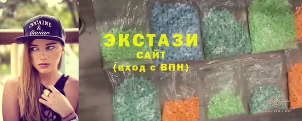 PSILOCYBIN Алексеевка