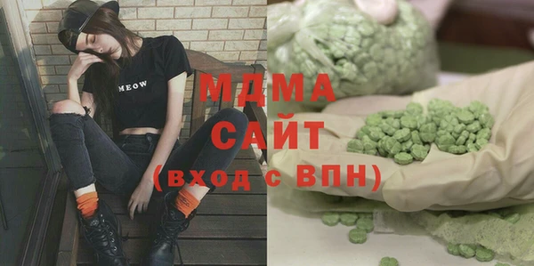 мефедрон Алзамай
