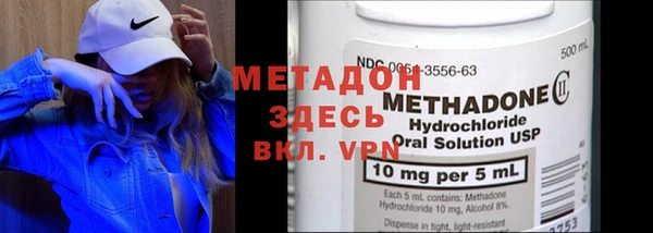 мескалин Алексин