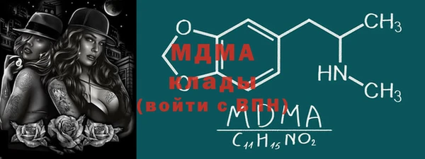 PSILOCYBIN Алексеевка