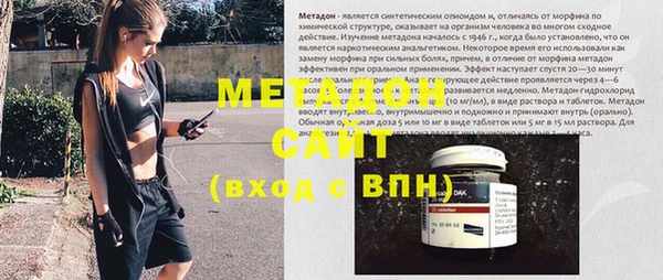 мескалин Алексин