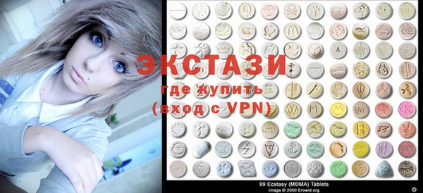 прущая мука Коряжма