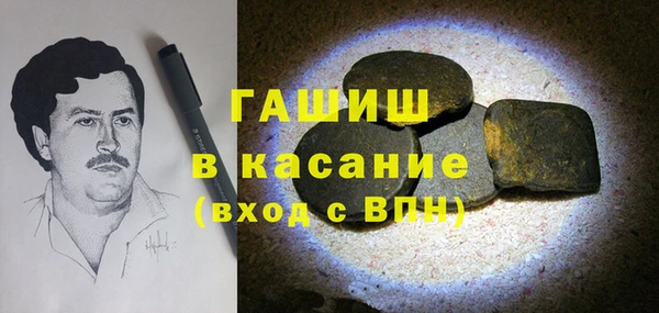 мескалин Алексин