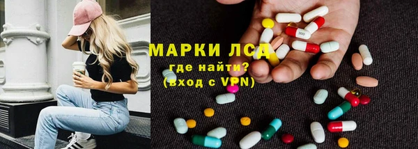 PSILOCYBIN Алексеевка