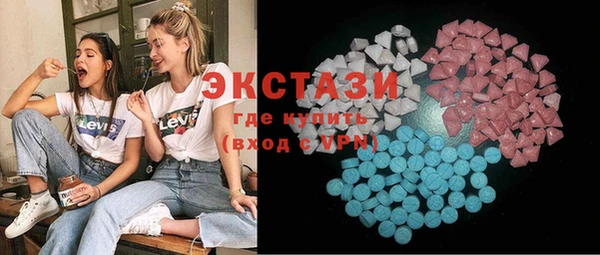 мефедрон Алзамай