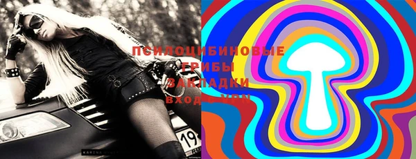 мефедрон Алзамай