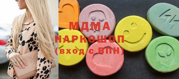 мефедрон Алзамай