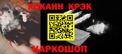 мяу мяу мука Волжский