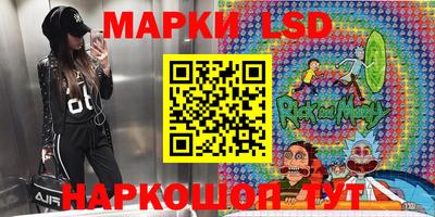 круглые Волгодонск