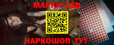 мяу мяу мука Волжский