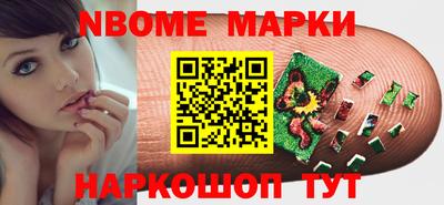 дурь Чапаевск