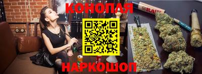 мяу мяу мука Волжский