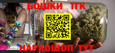 мяу мяу мука Волжский