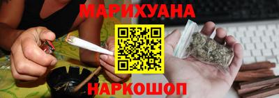 мяу мяу мука Волжский