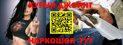 мяу мяу мука Волжский