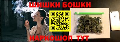 сатива Волжск