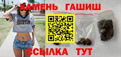 мяу мяу мука Волжский
