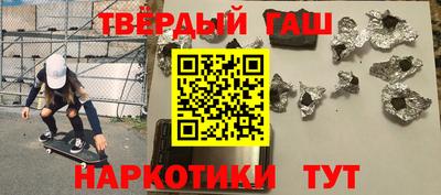 мяу мяу мука Волжский