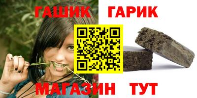 мяу мяу мука Волжский